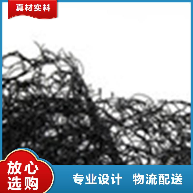 优选:工艺层层把关【通风降噪丝网】-土工布现货直发