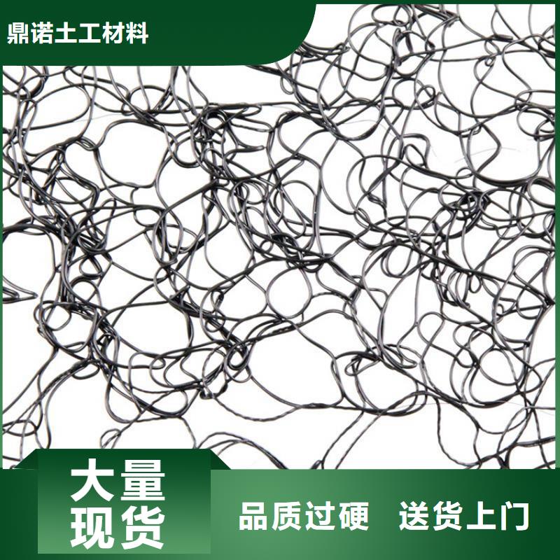 通风降噪丝网_土工格栅海量库存