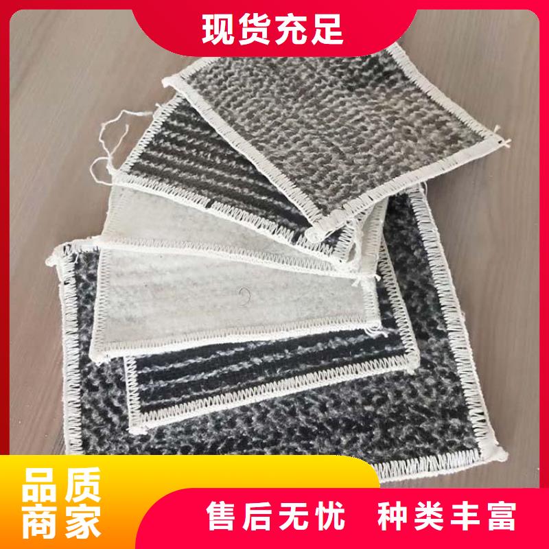 鼎诺【产品性能 膨润土防水毯_防渗膜品质好才是硬道理】把实惠留给您