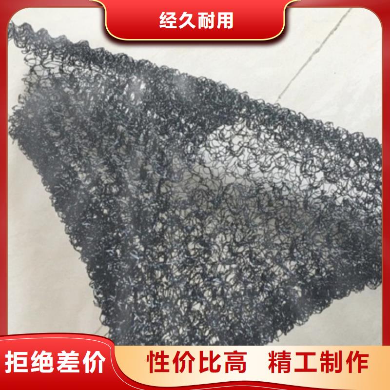水土保护毯防渗膜专注质量