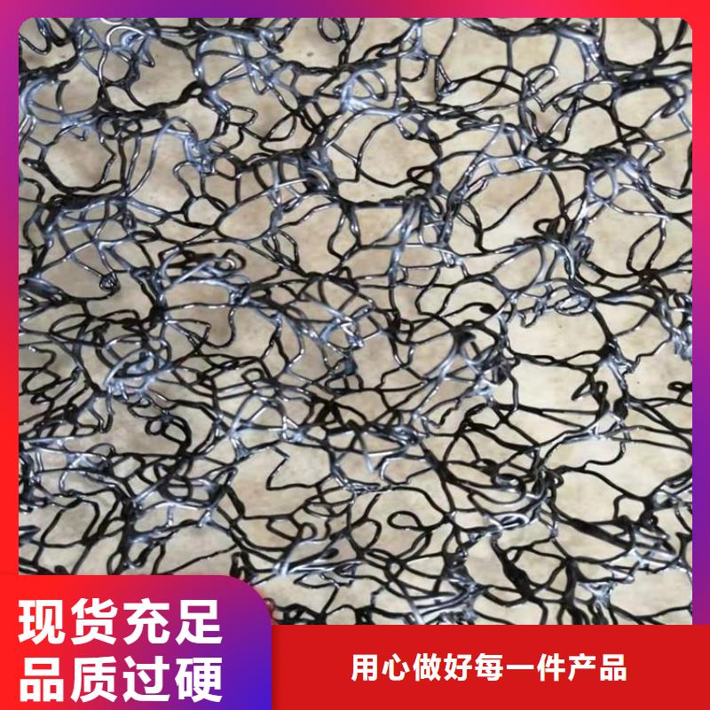 水土保护毯防渗膜专注质量