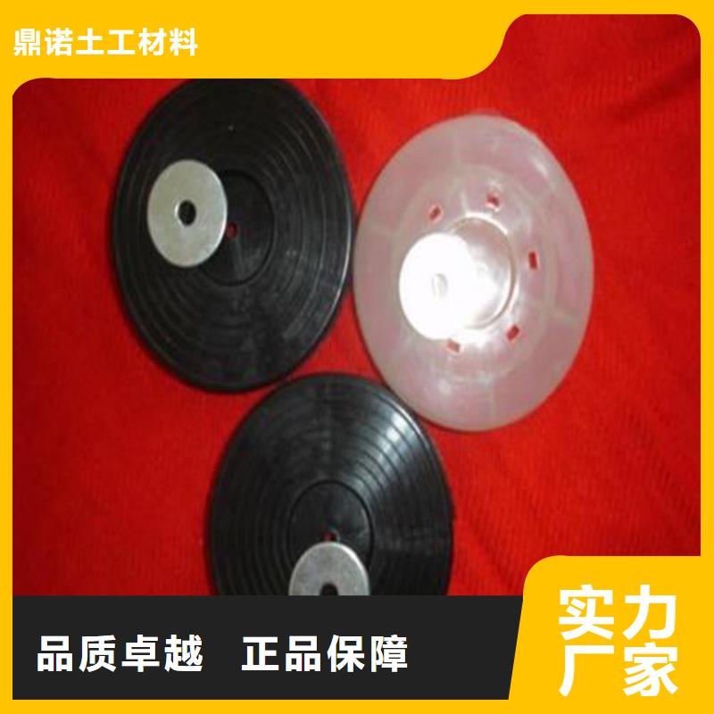 助您降低采购成本【热熔垫片】_塑料盲沟场行情-当地研发生产销售_客户案例