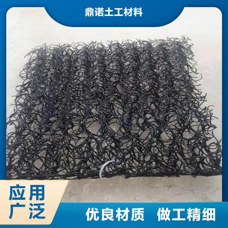 土工席垫HDPE土工膜常年供应