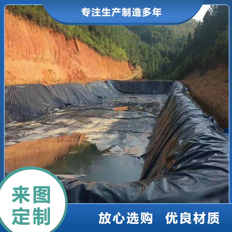 土工膜无纺布厂家直接面向客户