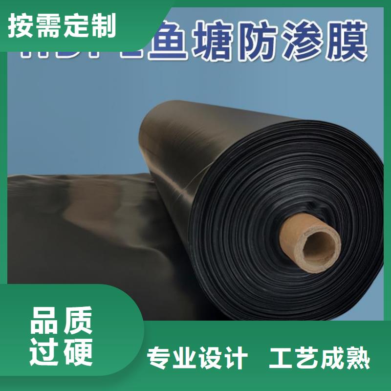 __当地型号全价格低 土工膜-【土工布】快捷的物流配送
