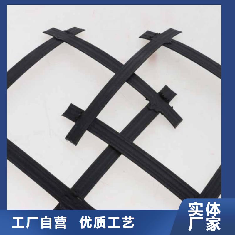 甄选好物【土工格栅】-土工膜品质过硬