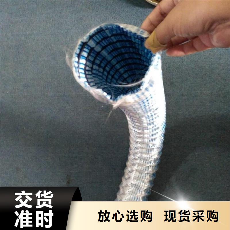 支持定制加工优良材质【软式透水管】,网格布用心做好细节-【中齐】
