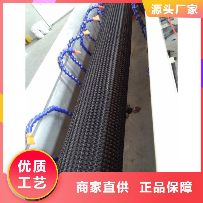 硬式透水管_土工布优选好材铸造好品质
