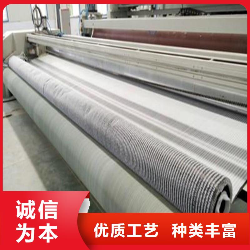 【中齐】客户好评 膨润土防水毯,【通风降噪丝网】原厂制造-高质量高信誉-