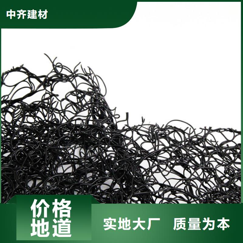【供货及时 通风降噪丝网防渗膜信誉有保证】-矿用格栅