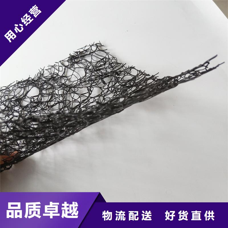 【供货及时 通风降噪丝网防渗膜信誉有保证】-矿用格栅