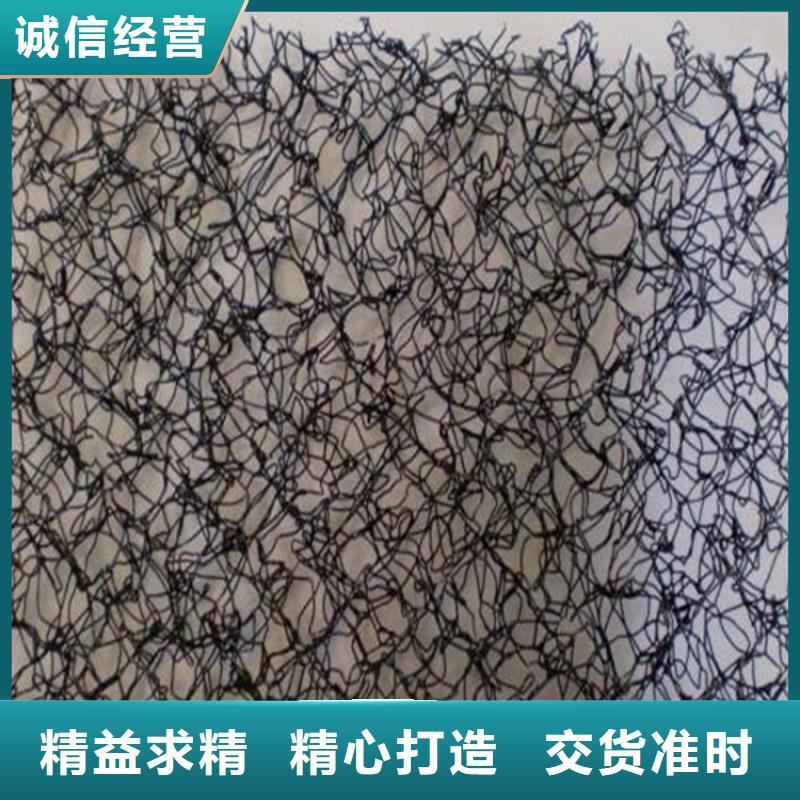 通风降噪丝网土工材料优选货源