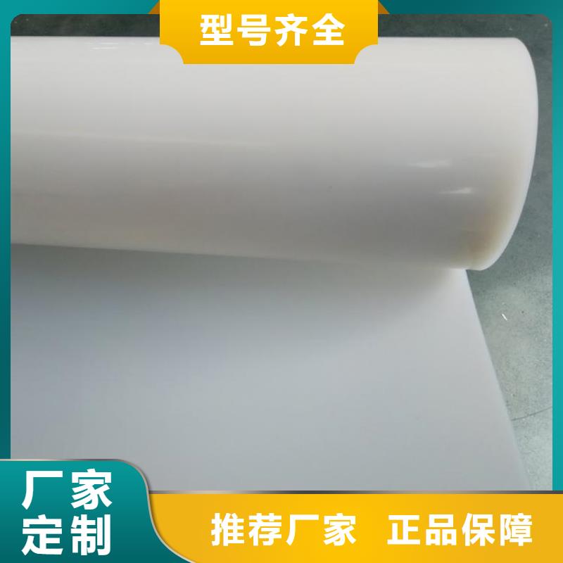 防水板塑料格栅厂家现货批发