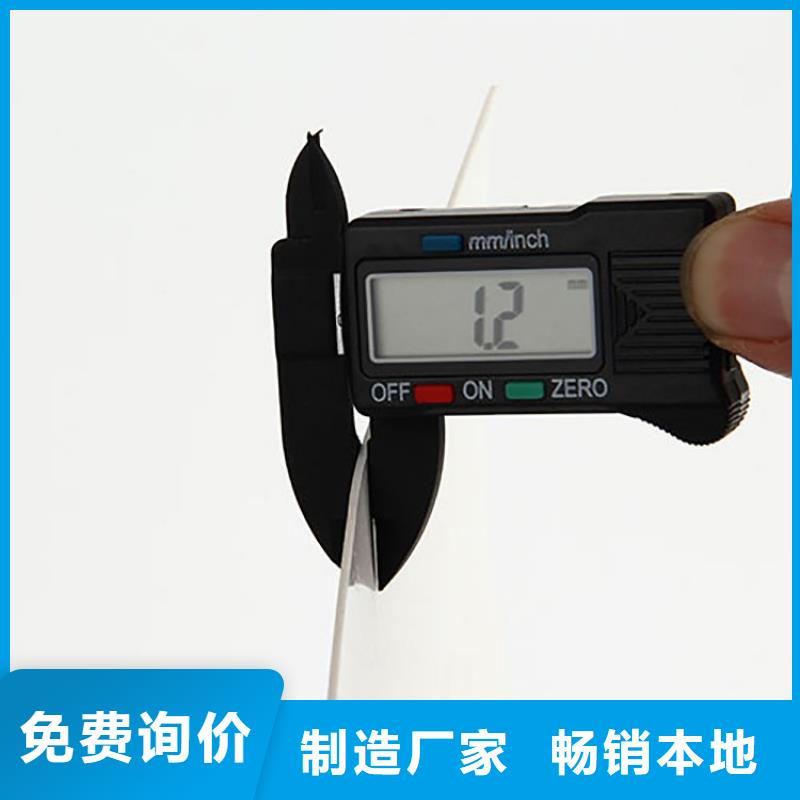 检验发货中齐追求品质 防水板【HDPE土工膜】使用寿命长久-【本地】中齐建材
