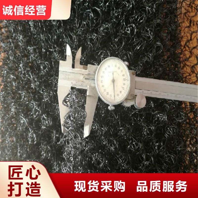 水土保护毯-【玻纤格栅】的图文介绍