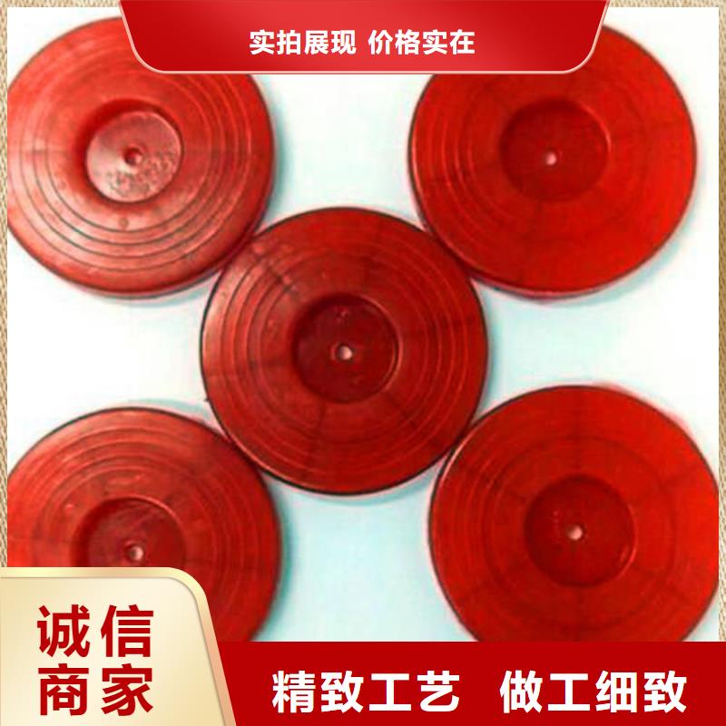 《库存充足》的【厂家定制 热熔垫片-塑料盲沟经销商】