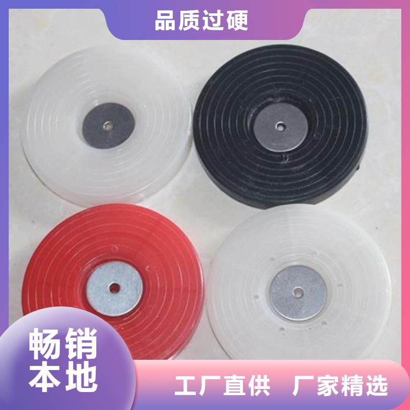 《库存充足》的【厂家定制 热熔垫片-塑料盲沟经销商】