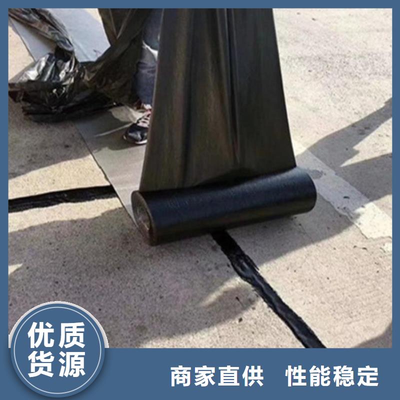 厂家货源稳定 抗裂贴,【防水板】工艺层层把关- 当地 高质量高信誉_客户案例