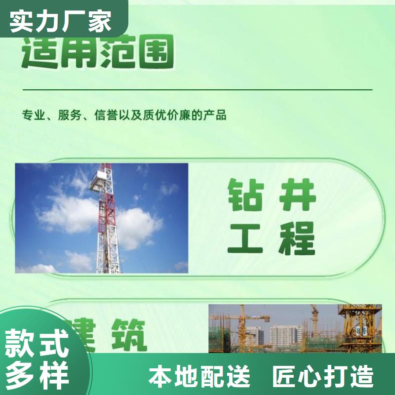 声测管厂家图片