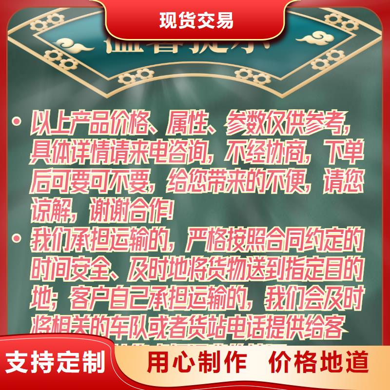 欢迎：可靠的声测管厂家