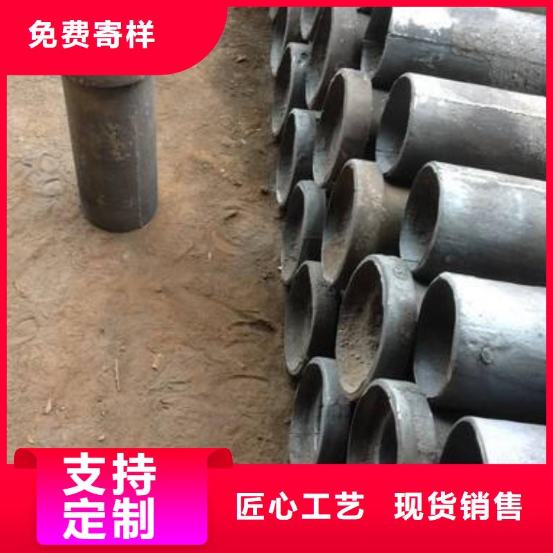 日升昌【一站式采购商家 泄水管观测沉降板厂家应用范围广泛】