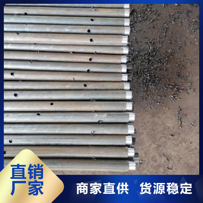 注浆管声测管现货的图文介绍
