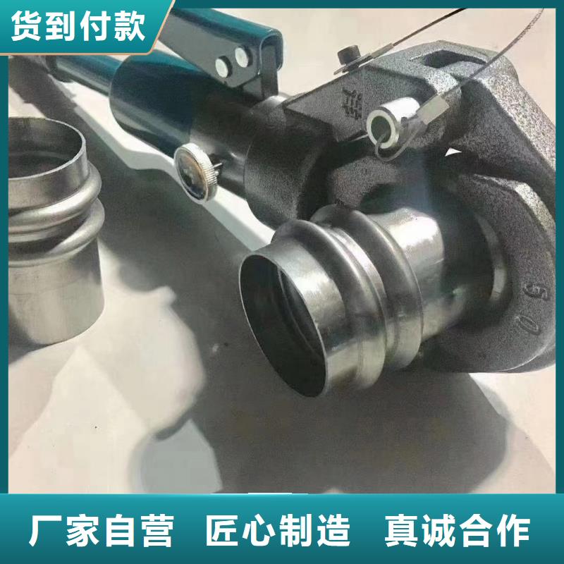 注浆管打造好品质