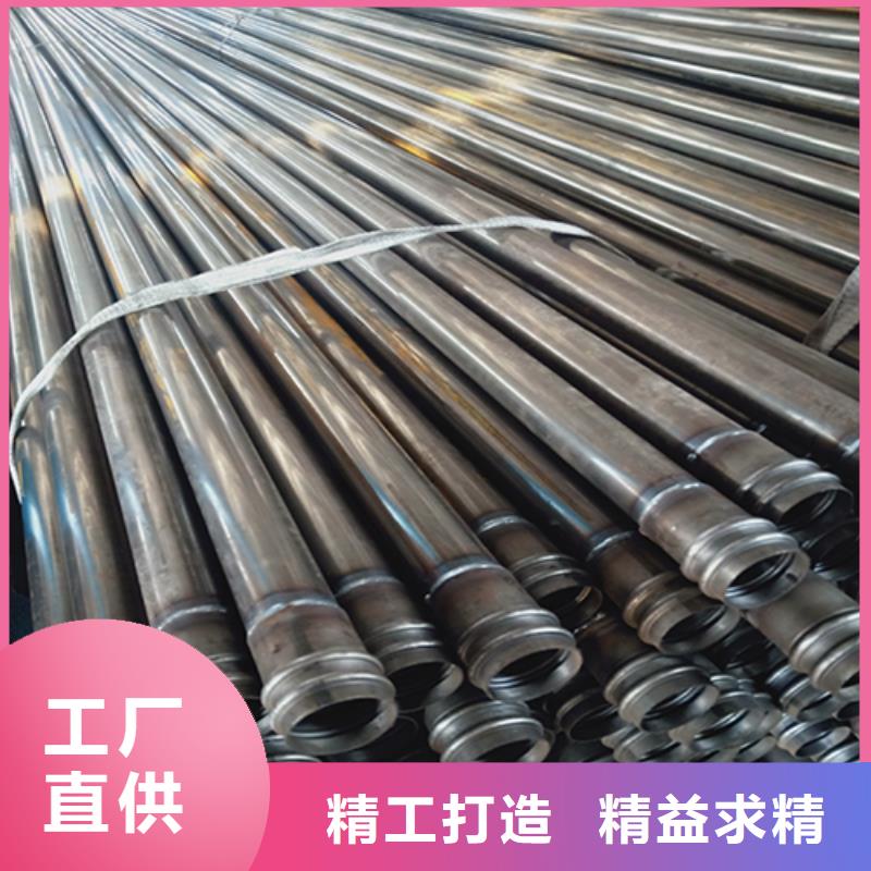 日升昌【批发货源 注浆管_ 泄水管厂家可放心采购】