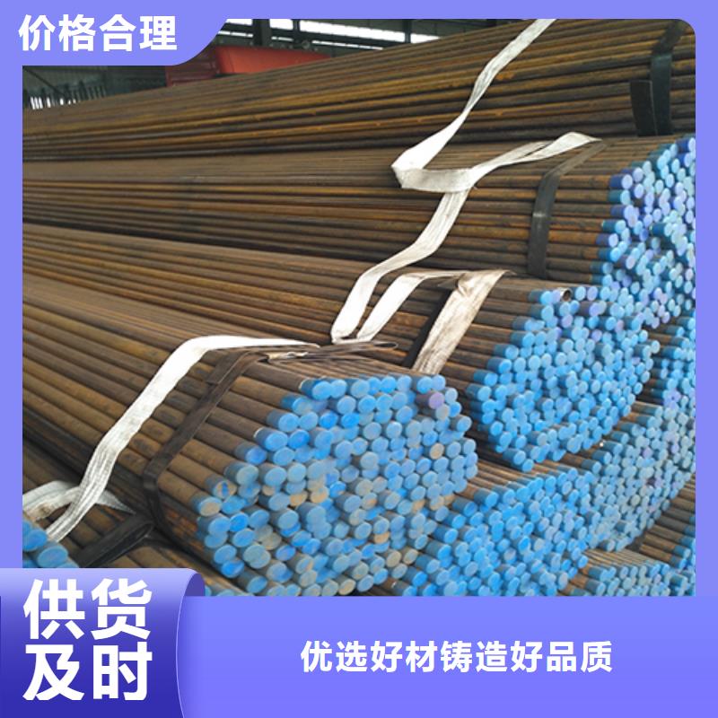 注浆管钢花管厂家按需定做