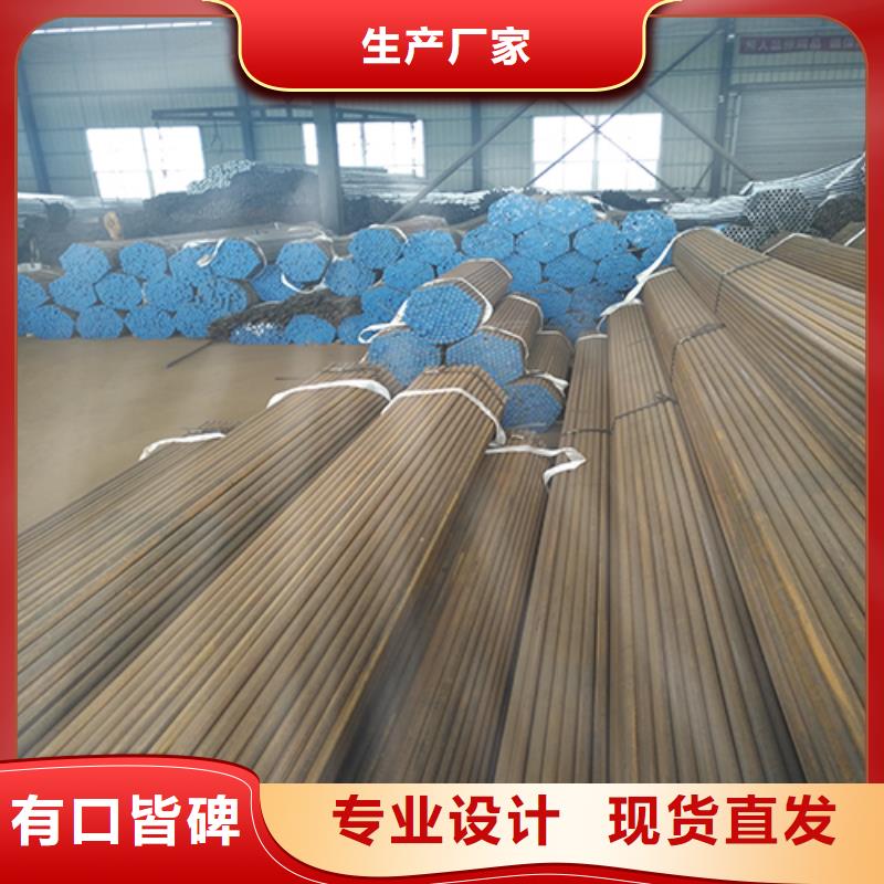 日升昌【批发货源 注浆管_ 泄水管厂家可放心采购】