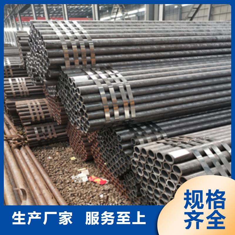 冷拔无缝管冷拔小口径钢管厂家实力大