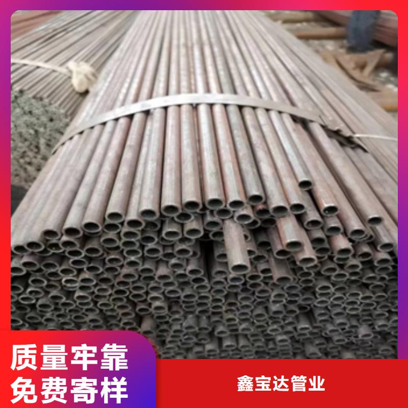 --本地货源充足 冷拔无缝管-【大口径厚壁钢管】匠心工艺