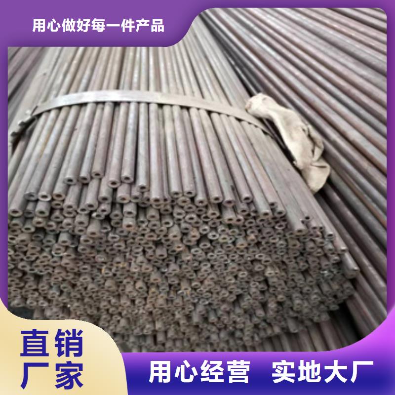 --本地货源充足 冷拔无缝管-【大口径厚壁钢管】匠心工艺