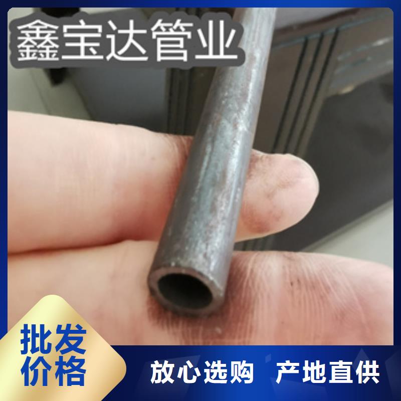 冷拔无缝管给水排水用管来图加工定制