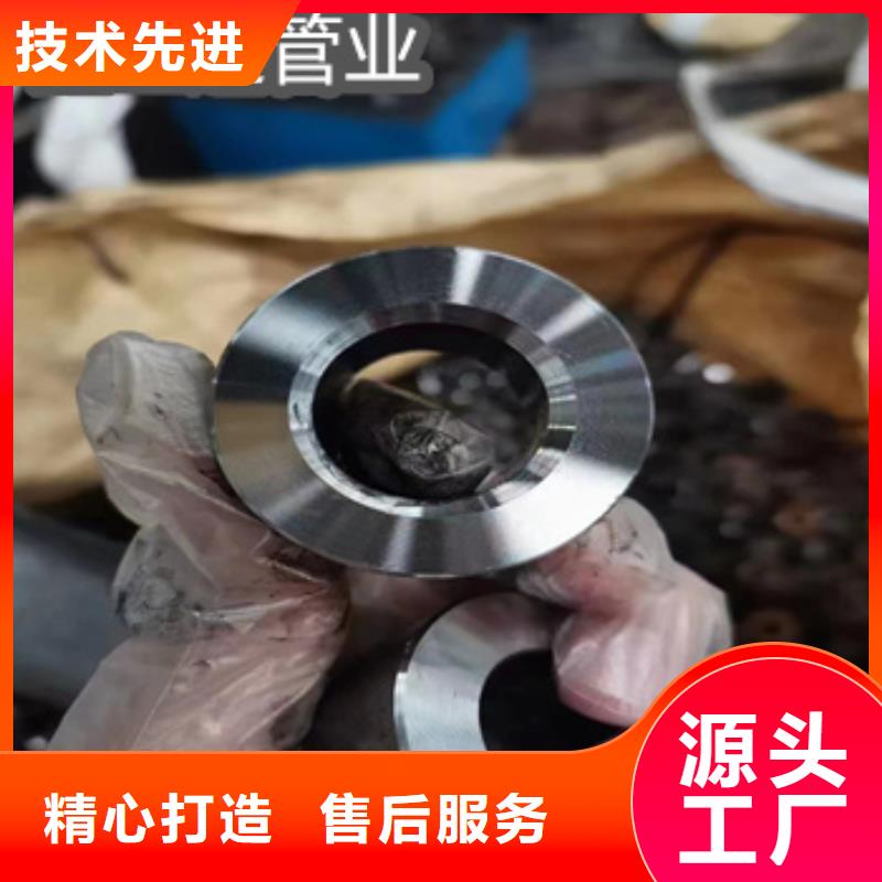 精密光亮管不锈钢耐高温管工厂直销