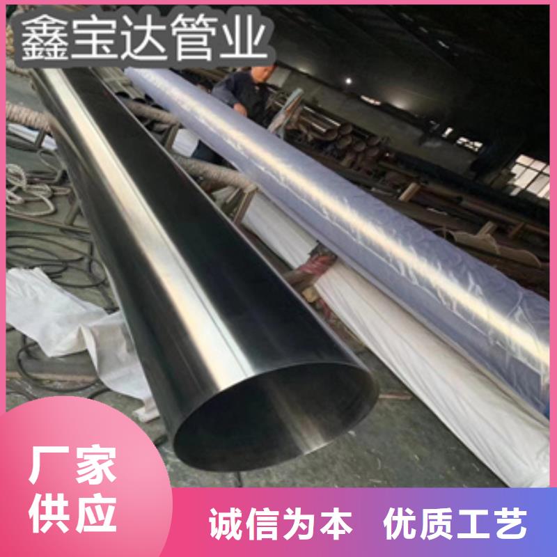 卫生级不锈钢管-冷轧精密光亮管实力厂家直销