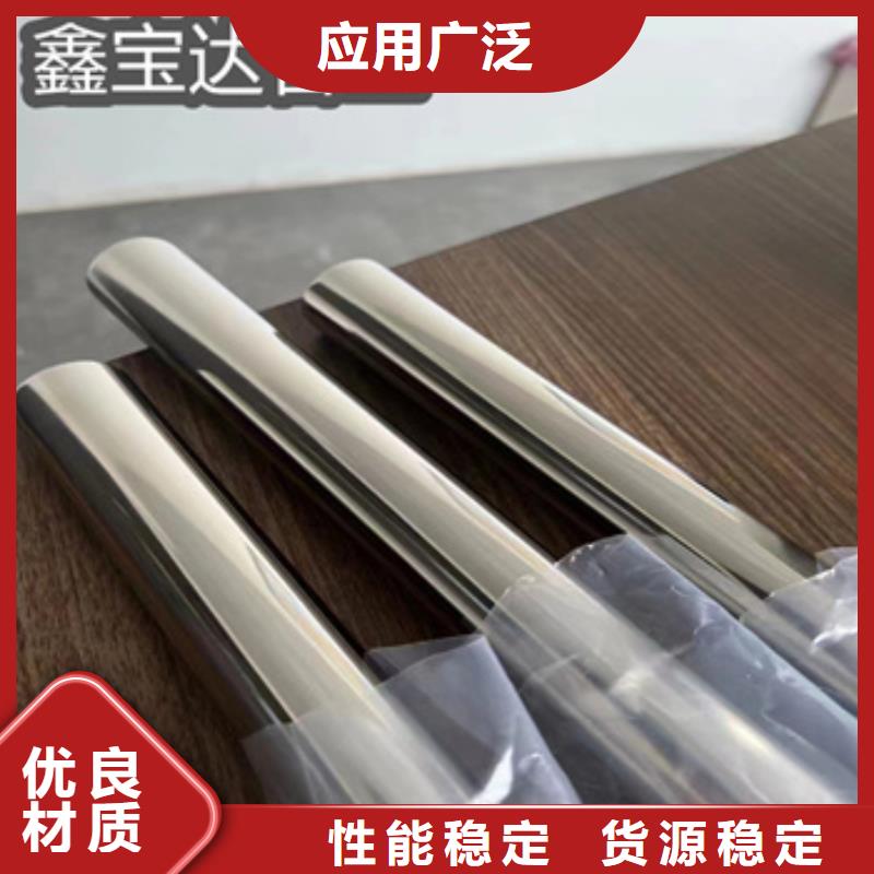 现货交易鑫宝达【今日新品 卫生级不锈钢管,吹氧管诚信经营质量保证】-(当地)鑫宝达管业