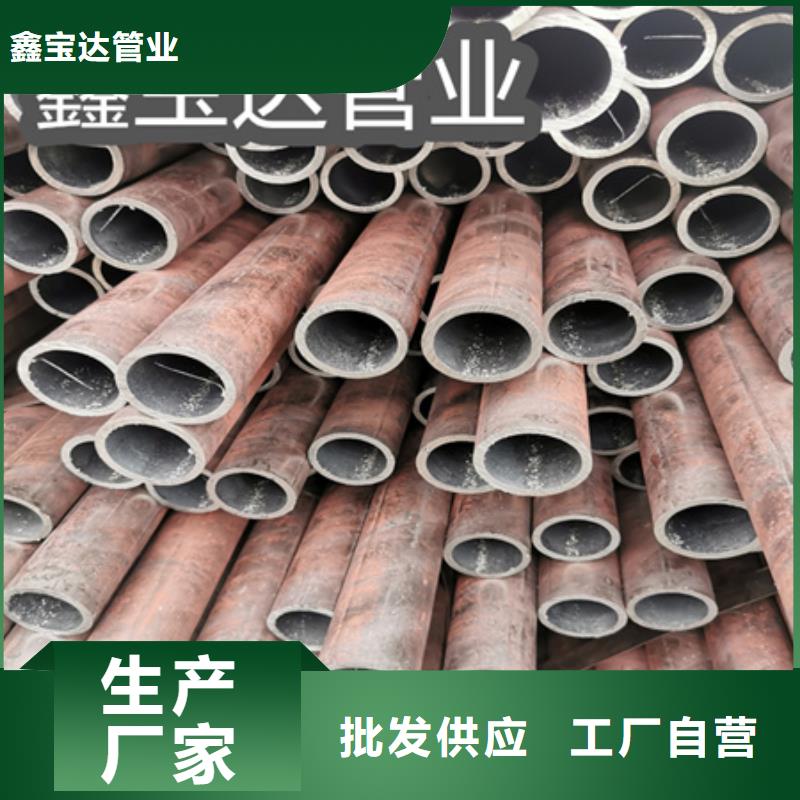 冷拔无缝钢管-冷拔小口径钢管源厂直接供货