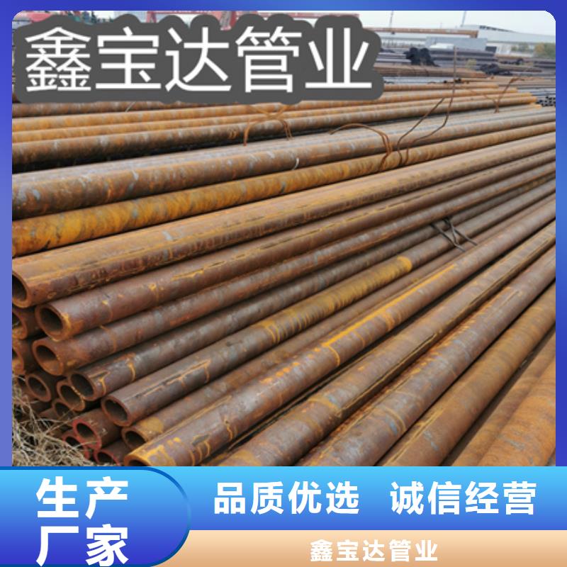 鑫宝达【厂家 冷拔无缝钢管1,不锈钢盘管拥有多家成功案例】