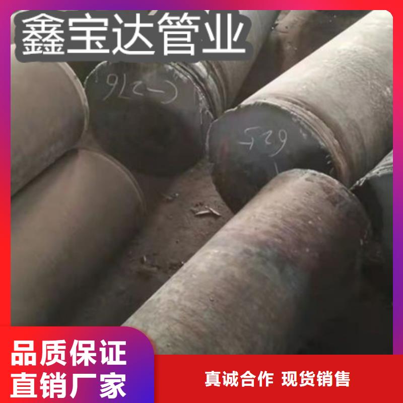 【C276哈氏合金冷轧精密光亮管海量现货】