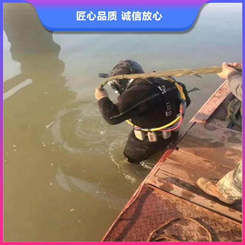 水下水下探摸遵守合同