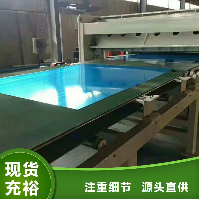 不锈钢制品_硫酸钡对质量负责