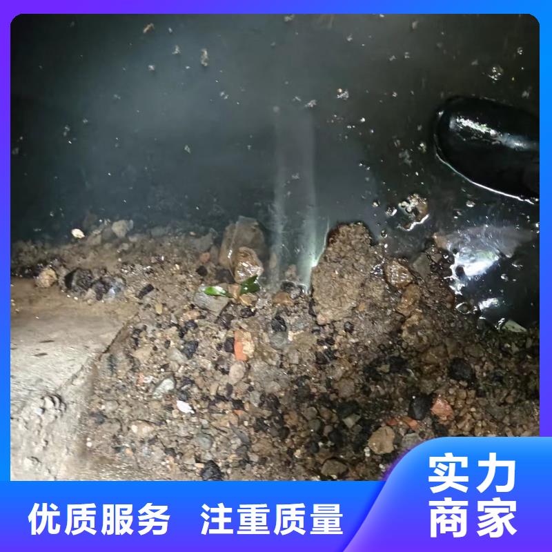 哪里有卖服务至上 水下工程-【水下堵漏】2024专业的团队-本地厂家_供应案例