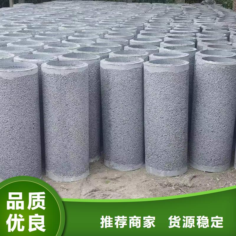 水泥透水管内径800mm厂家直销