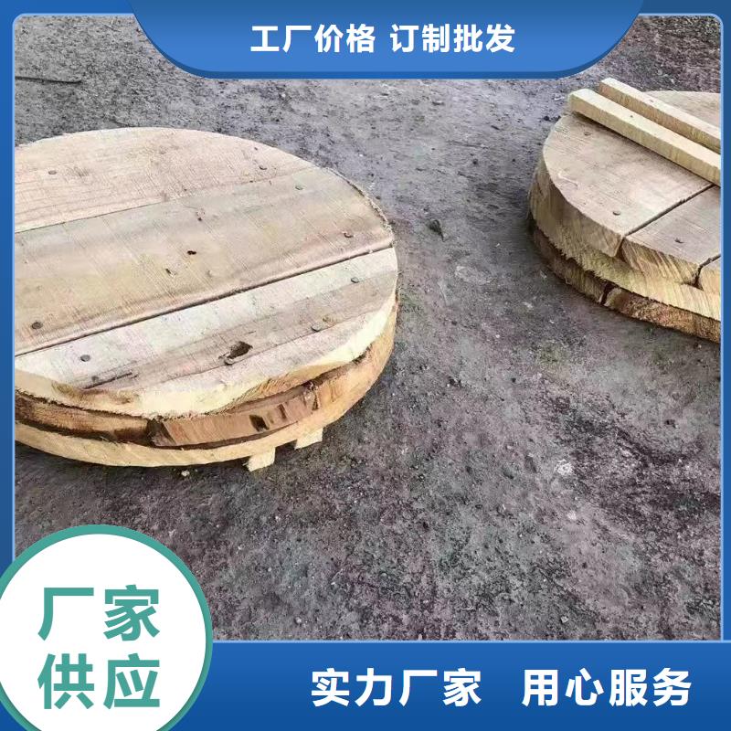 水井管内径300mm现货直销