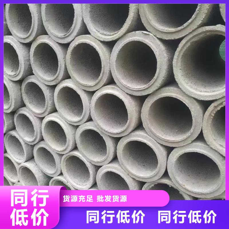 无砂透水管外径400厂家