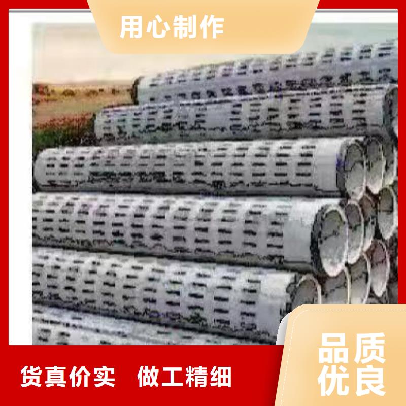 滤水管内径200mm厂家