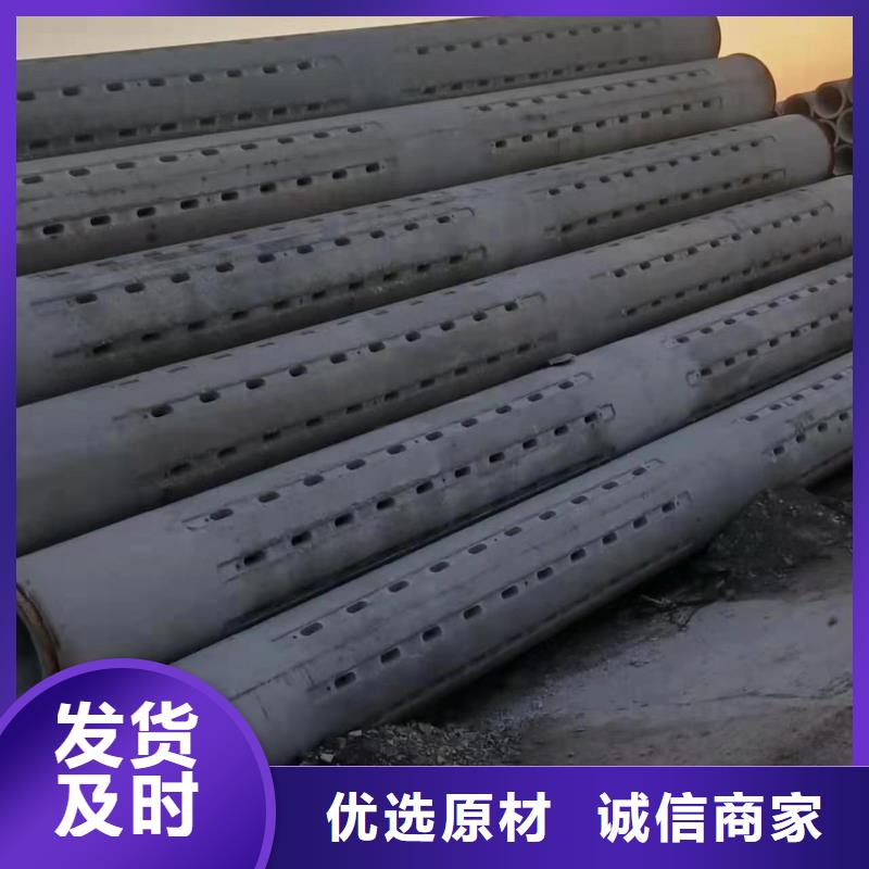 井壁管DN200厂家