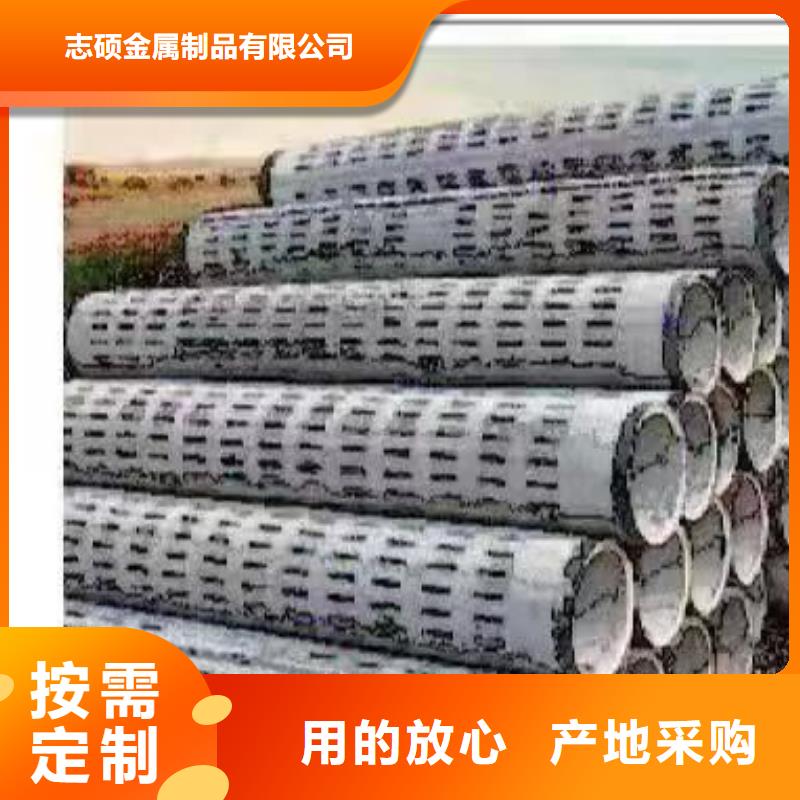 水泥管内径400生产厂家