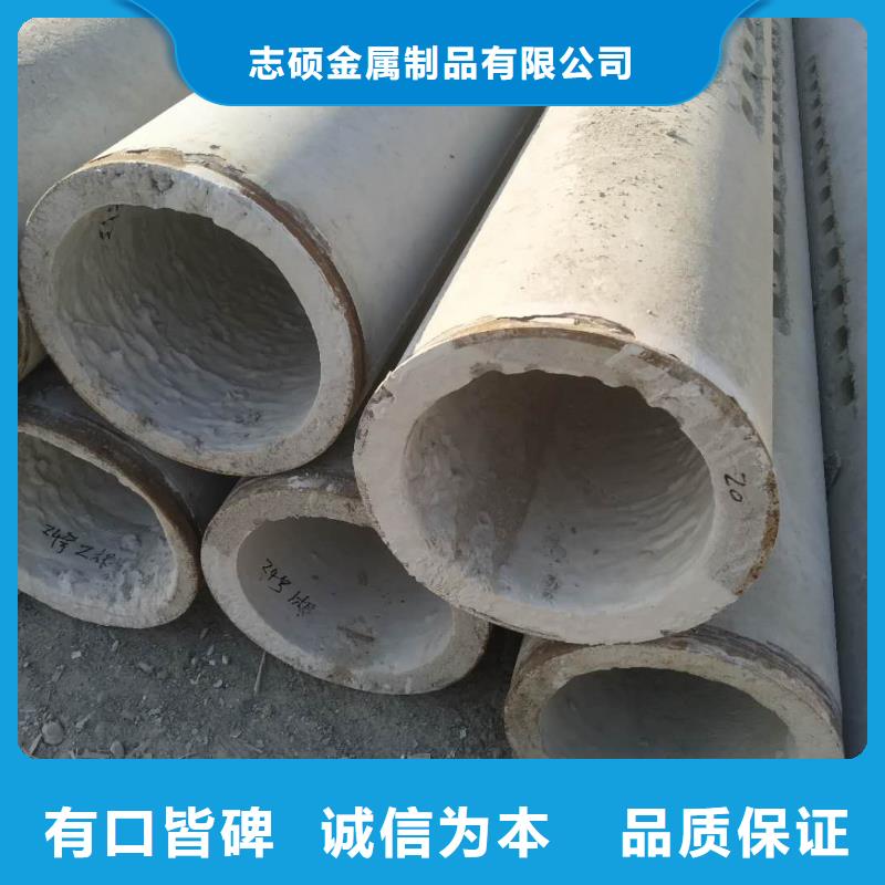 无砂管内径400现货